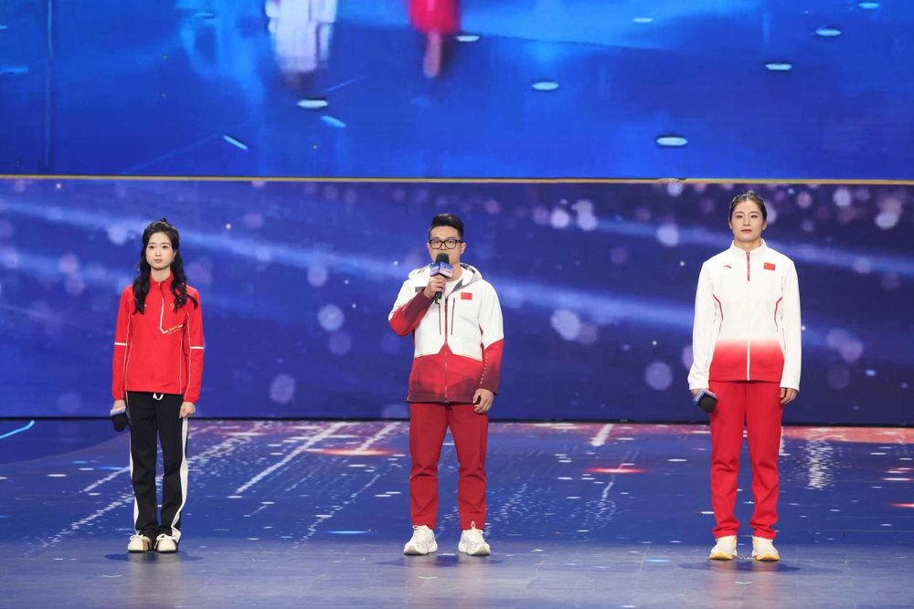 揭晓荣耀瞬间 2025CMG体坛荣耀之夜即将九游体育播出(图4)