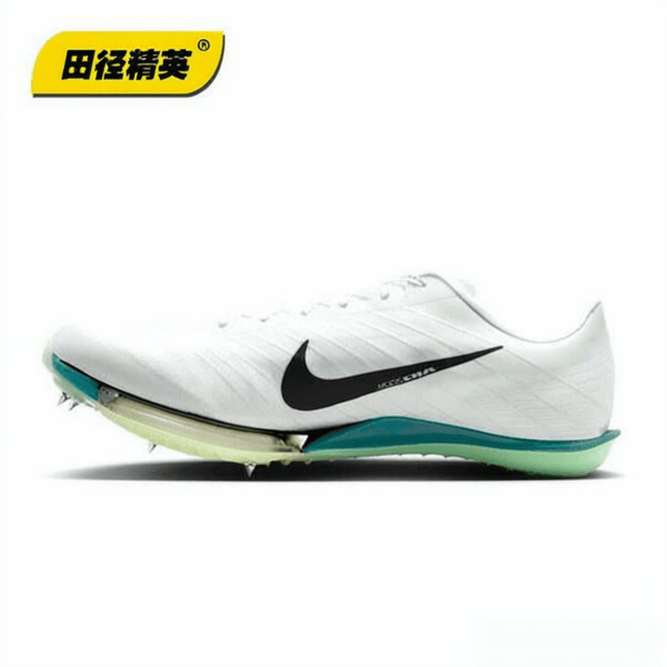九游体育耐克Maxfly 2代短跑钉鞋评测：助你在田径赛场上飞跃极限的秘密武器(图1)