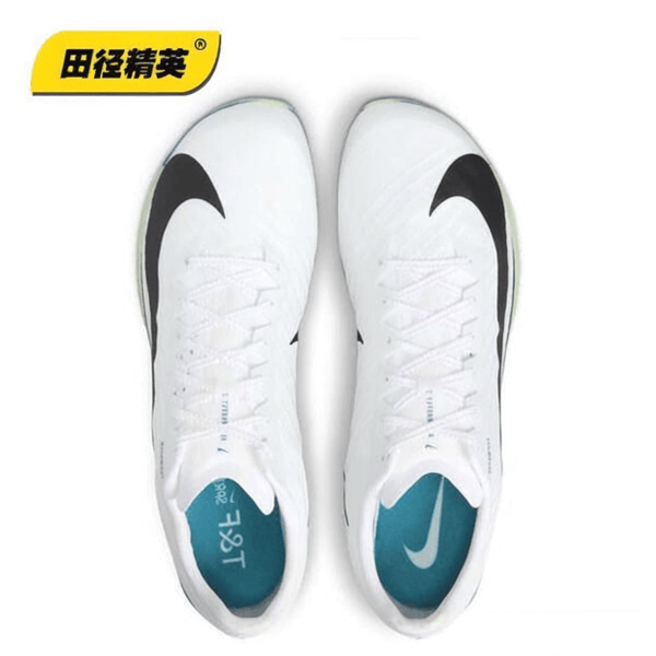 九游体育耐克Maxfly 2代短跑钉鞋评测：助你在田径赛场上飞跃极限的秘密武器(图2)