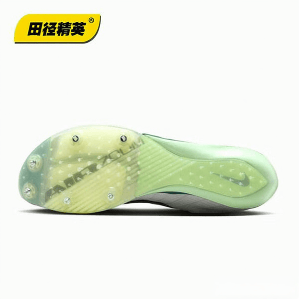 九游体育耐克Maxfly 2代短跑钉鞋评测：助你在田径赛场上飞跃极限的秘密武器(图3)