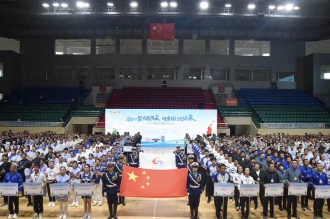 九游体育让体育成为丽江发展“新质引擎”(图10)