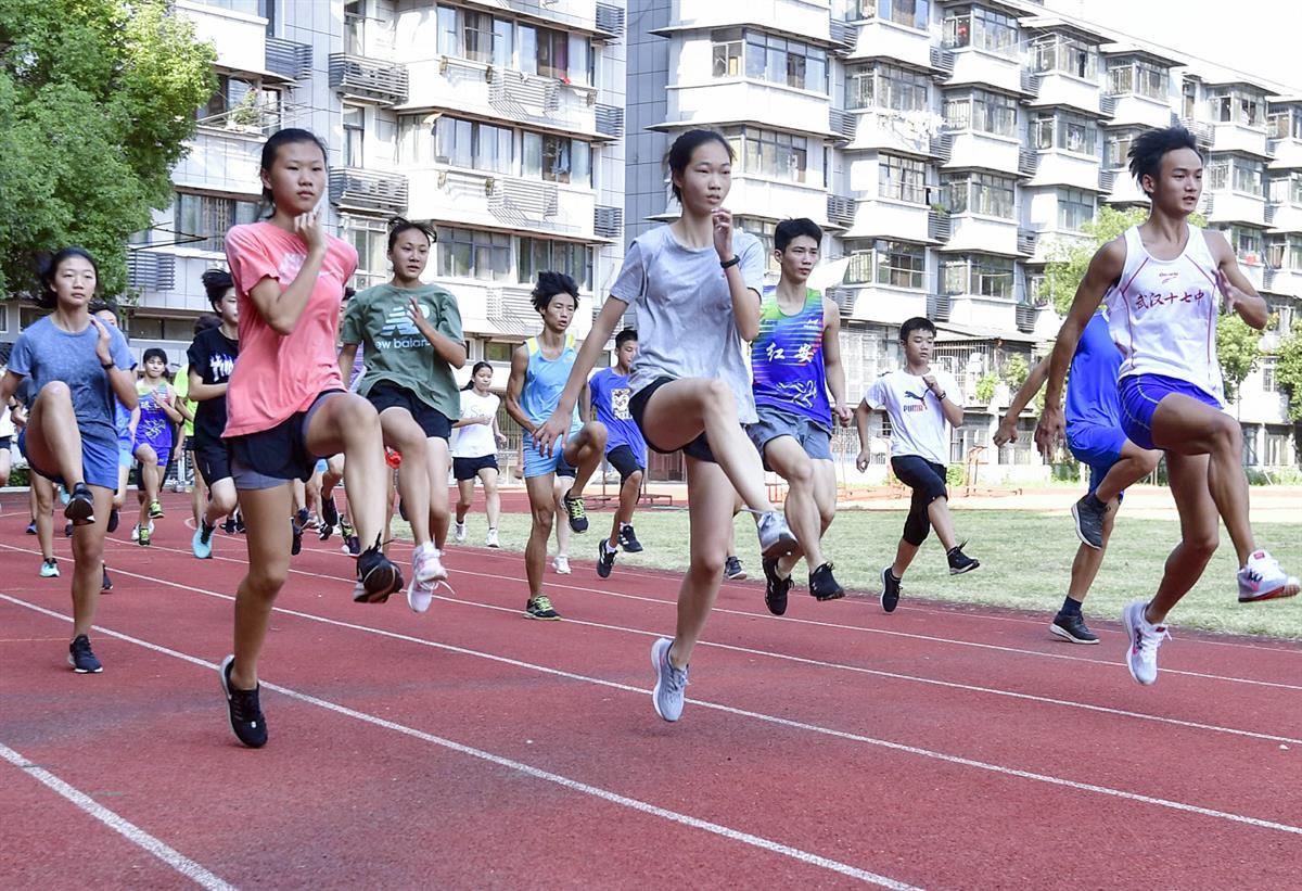 九游体育沧州师范学院2026年运动训练、武术与民族传统体育专业招生简章(图1)