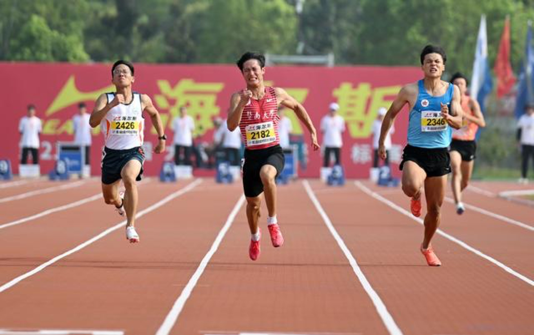 陕西省教育厅关于印发《陕西省初中九游体育学业水平体育与健康考试工作方案》的通知(图1)