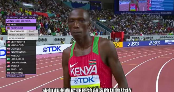 看完非洲原始部九游体育落猎人参加田径比赛才知道什么叫做“降维打击”(图2)