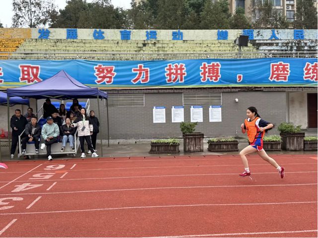 宜宾市南溪区仙源小学学子在区级田径比赛中荣获佳绩九游体育(图4)