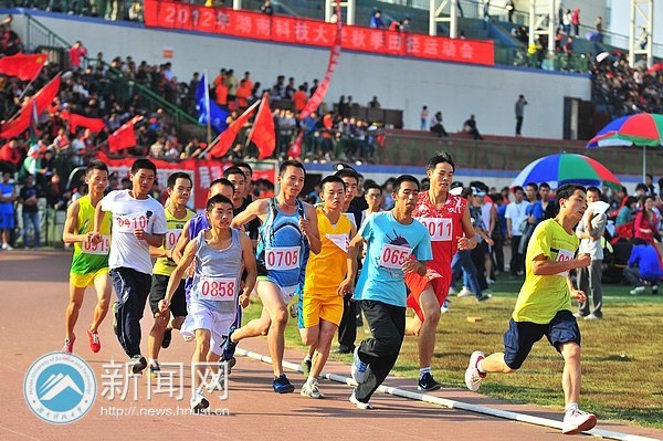 牛栏山一中蝉联北京市传统项目学校田径比赛高中团体总分第一名九游体育(图1)