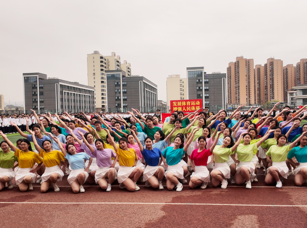 郧西职校九游体育举办2025年春季田径运动会(图3)