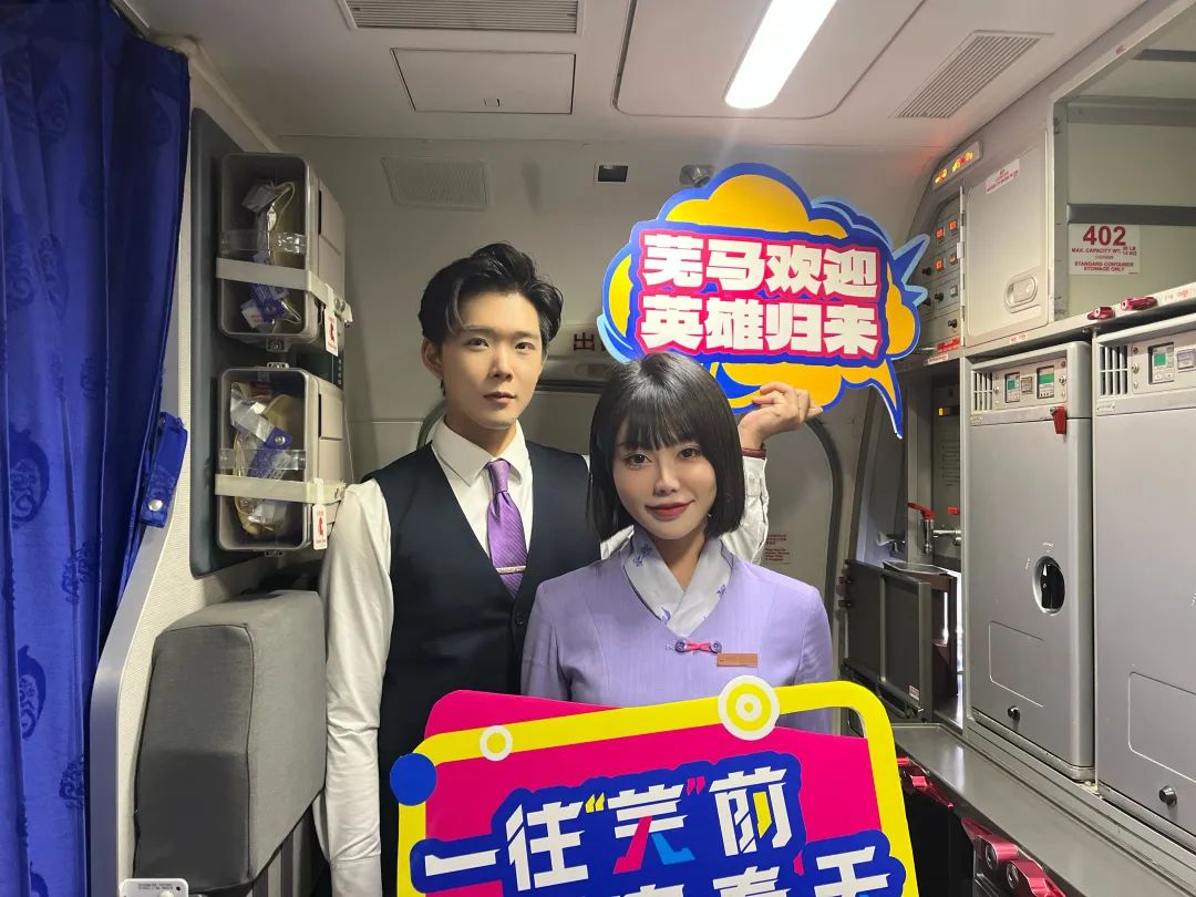 九游体育协鑫集成2025芜湖马拉松暨津盛农商行中国田径协会10公里精英赛（芜湖站）鸣枪开跑(图16)