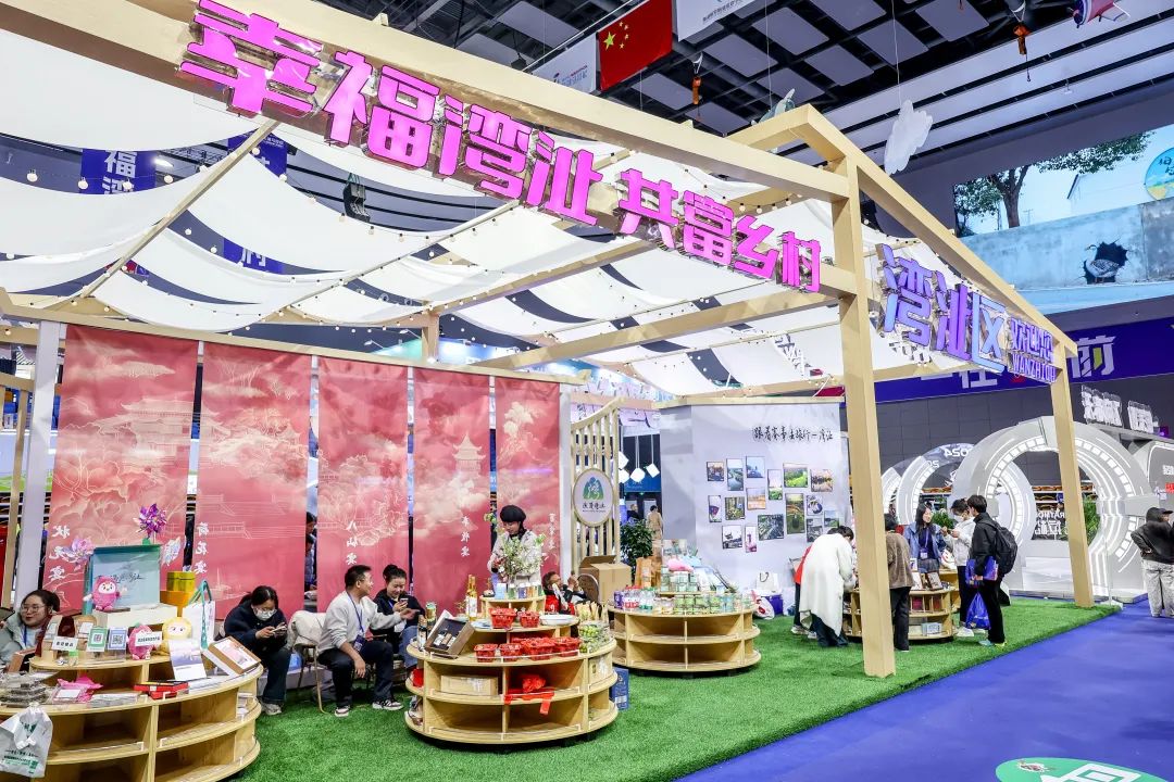 九游体育协鑫集成2025芜湖马拉松暨津盛农商行中国田径协会10公里精英赛（芜湖站）鸣枪开跑(图25)