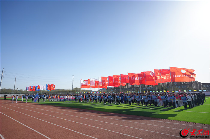 “奔跑吧·少年”2025年东平县中学生春季田九游体育径运动会成功举办(图3)