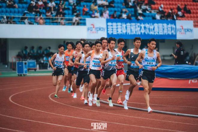 2九游体育025全国田径场地赛 火热开启！(图7)