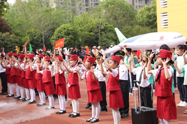 合肥市育新小学举行2025年春季田径运动会九游体育(图2)