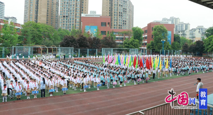 拼搏田径场童心铸辉煌 眉山彭山九游体育实验小学举行春季田径运动会(图2)