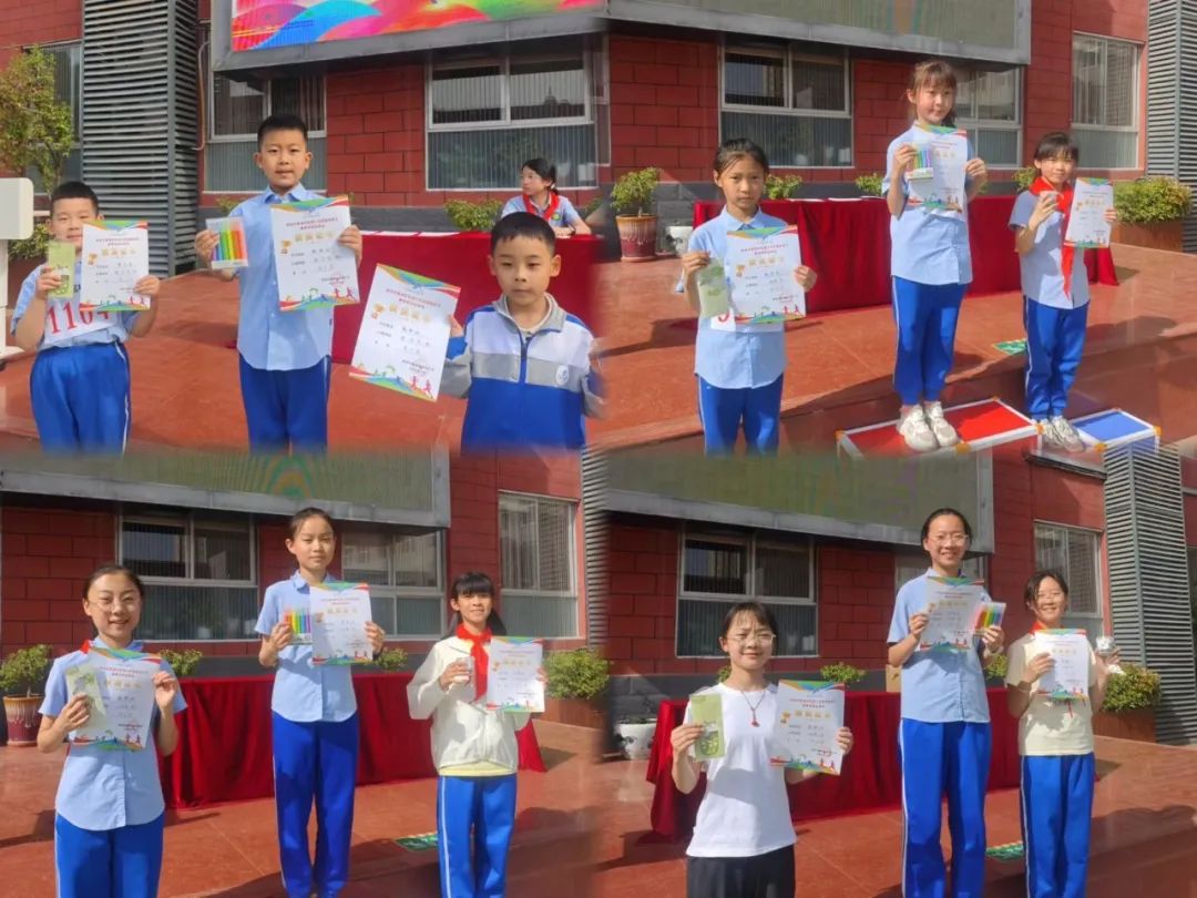 莲湖区机场小学2025年飞翔体育节“运动未来共筑梦想”春季田径运动会活力全开九游体育(图4)