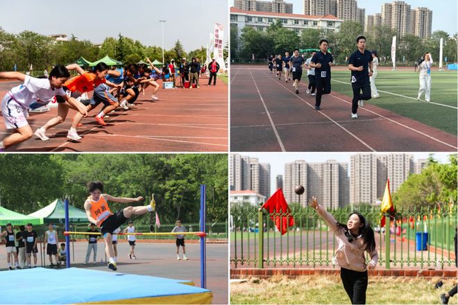 九游体育河南牧业经济学院第十届田径运动会成功举办(图3)