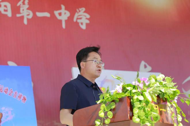 九游体育庆阳一中第四届体育节暨第74届春季田径运动会圆满落幕(图1)