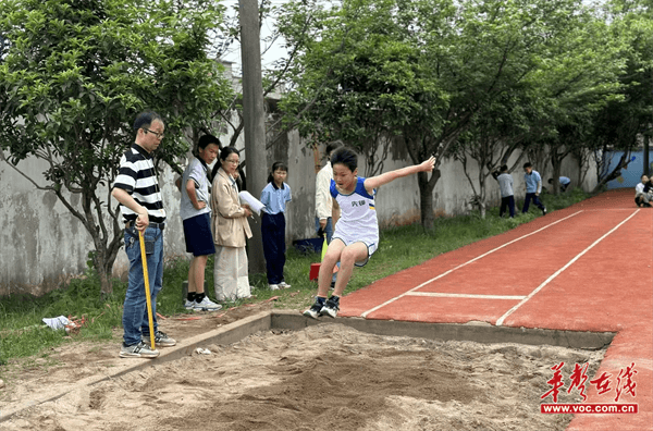 弘扬体育精神 先锋学校举行第十六届学生田径运动会九游体育(图4)