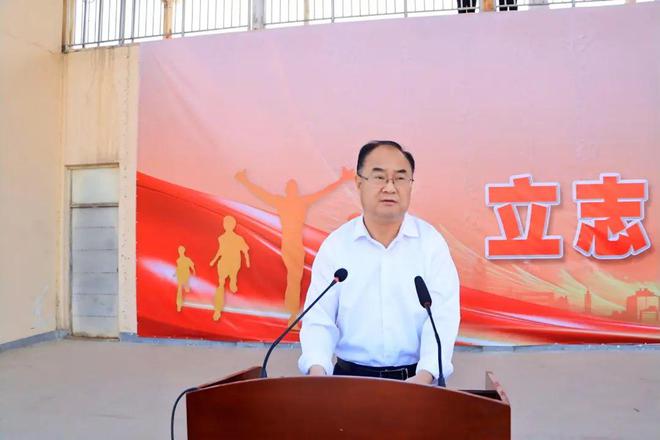 平陆中学举行第六届田径运动会暨纪念“九游体育五四”运动106周年系列活动(图2)