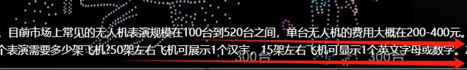 女老师出轨学生后续：原配长相帅气运动达人还得过田径比赛冠军九游体育(图5)