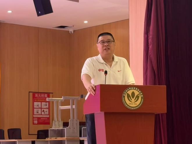 助力基层教练执教水平提升： 2025年湖南省田径教练员专项技能培训班成功九游体育举办(图3)