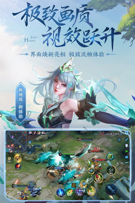 九游体育列队游戏有哪些名字列队游戏有哪些名字可以玩(图3)