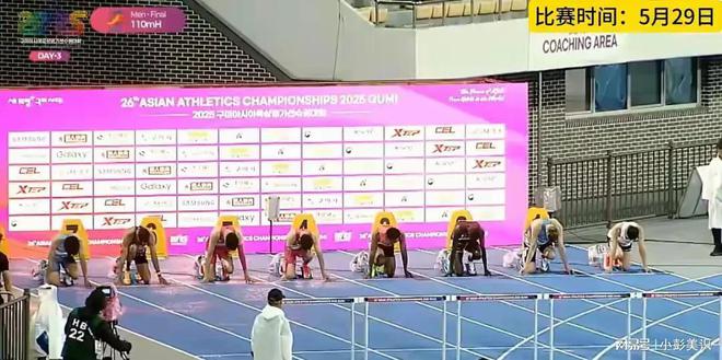 田径亚锦赛最新金牌榜：中国12金第一印度回第二吴艳妮九游体育获季军(图3)