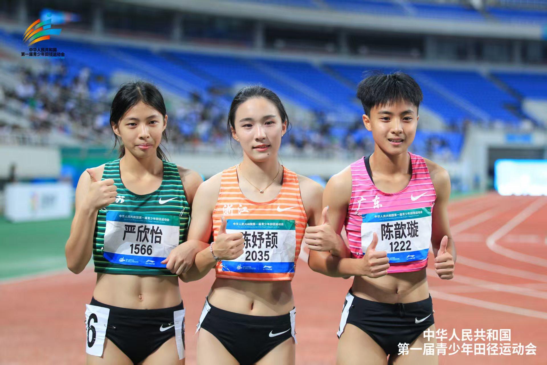 九游体育广东“小孩姐”陈歆璇：短跑“小花”大放异彩｜全国青少年田径运动会·人物(图3)