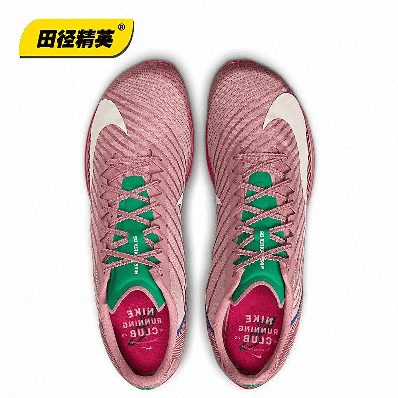 九游体育耐克田径鞋评测：为不同需求运动爱好者量身定制的优质选择(图7)