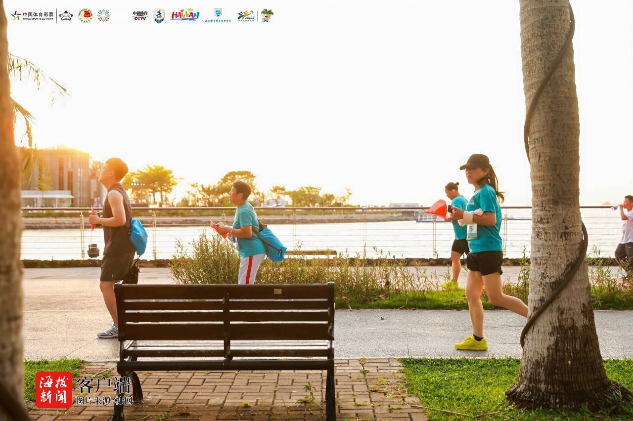 2025中国田径大众达标活动暨中国（海南）环岛徒步大赛首站在海口启幕九游体育(图5)