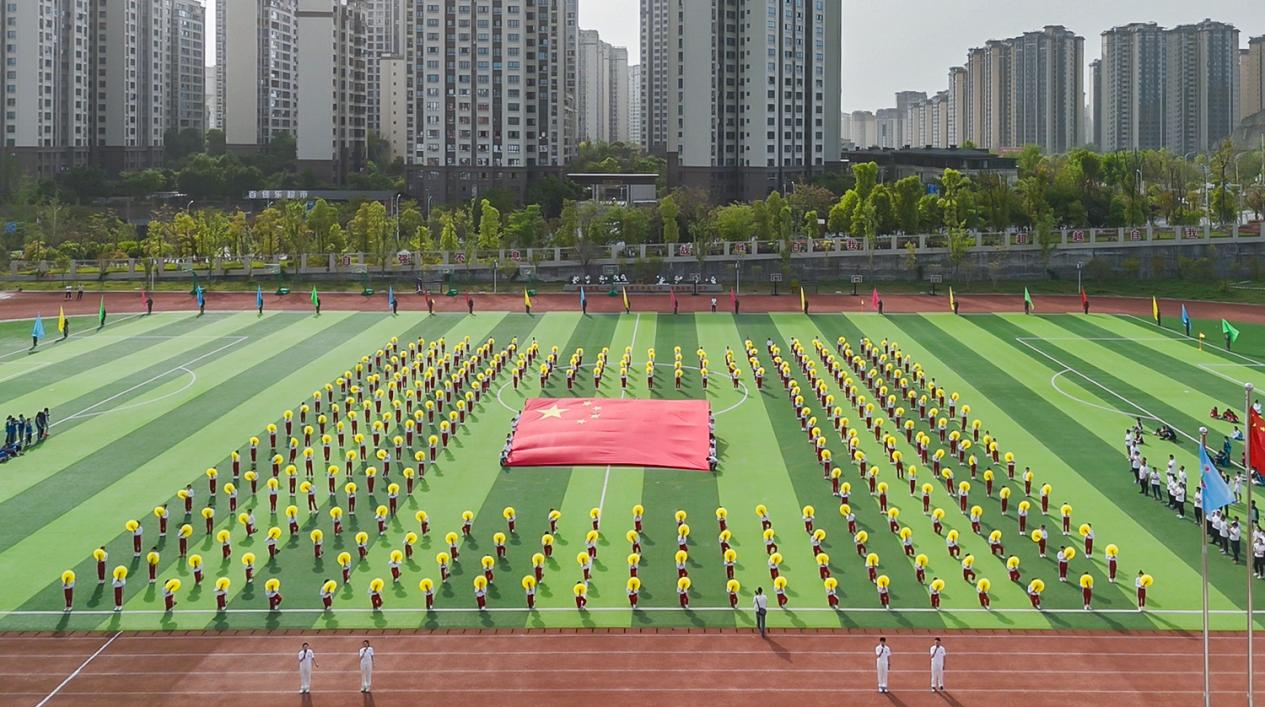 2九游体育025年全国中学生田径锦标赛盛大开赛！(图1)