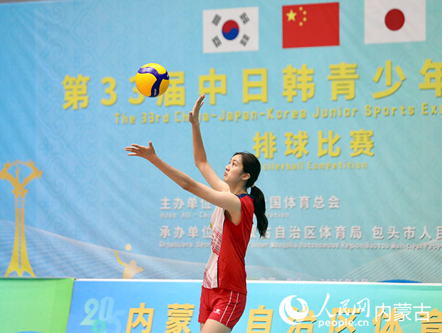 九游体育青春相约北疆 包头以赛为媒打造活力运动之城(图1)