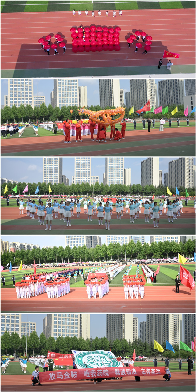 九游体育17金17银13铜！运动学校田径队在省锦标赛中斩获佳绩！(图1)