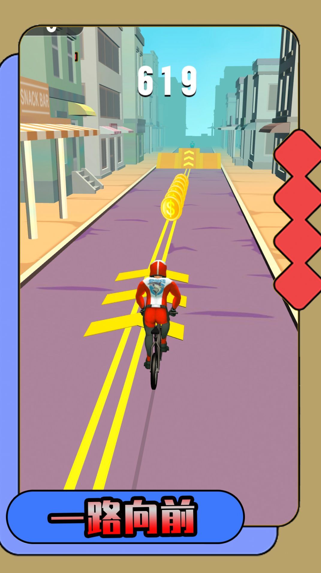 九游体育最强勇者挑战(图1)