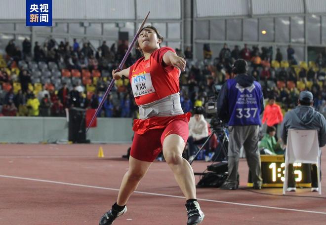九游体育2025年世界田联洲际巡回赛北京站即将开赛(图3)