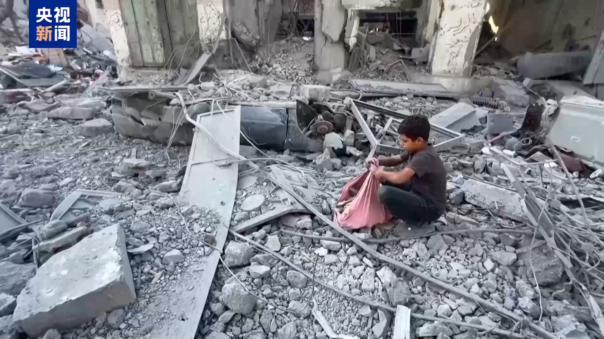 国际九游体育--人民网(图2)