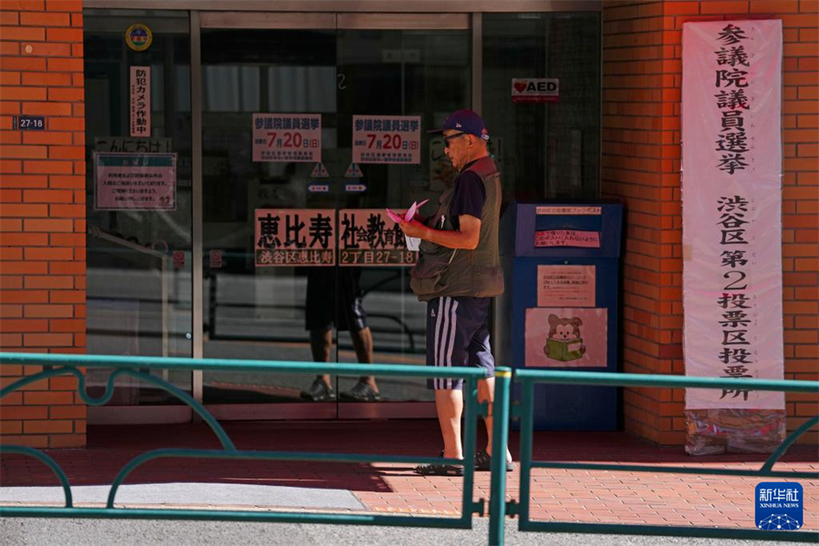 国际九游体育--人民网(图17)