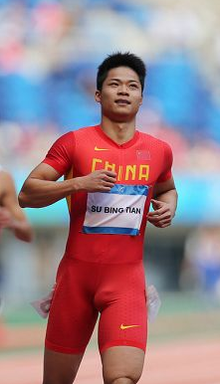 九游体育中国男子田径队短跑运动员(图2)