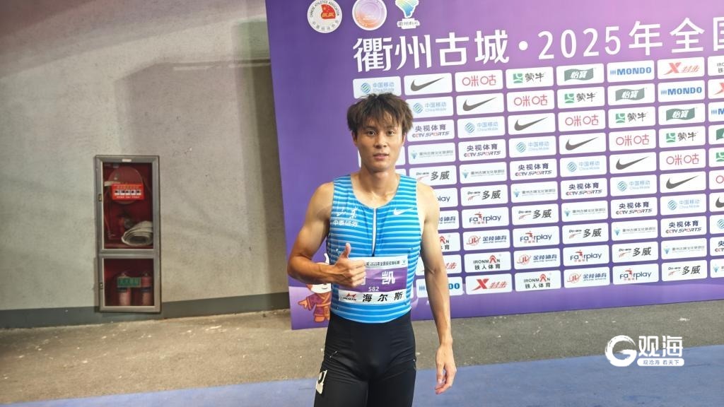 中国田径队出征东京世锦赛青岛三名小将期待新突破九游体育(图1)