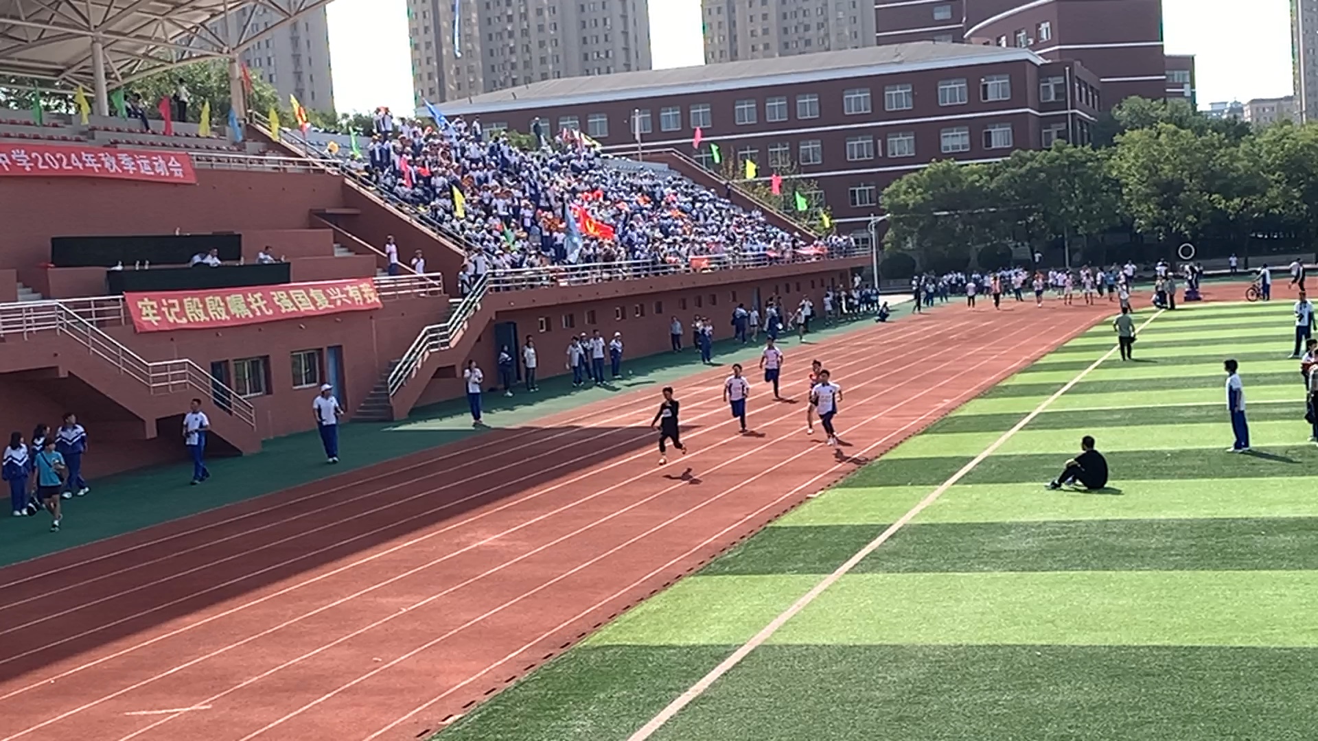 体育）田径——2025九游体育年世界田联洲际巡回赛：女子400米栏赛况(图1)