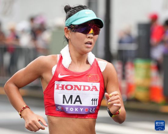 九游体育田径世锦赛：竞走——女子35公里决赛赛况(图2)