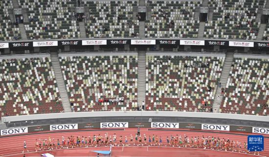 2025年世界田九游体育径锦标赛开赛(图3)
