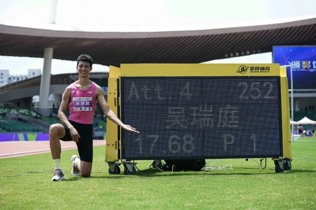 九游体育三大看点！中国田径“00后”出征东京世锦赛(图2)