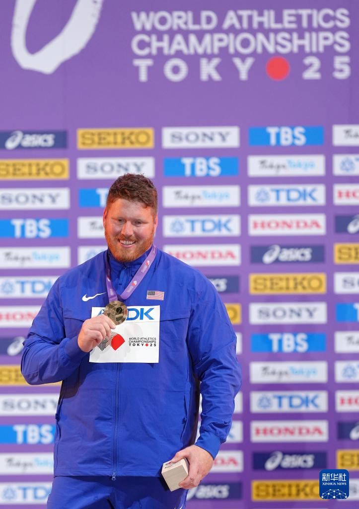 田径世锦赛｜男子铅球颁九游体育奖仪式(图3)