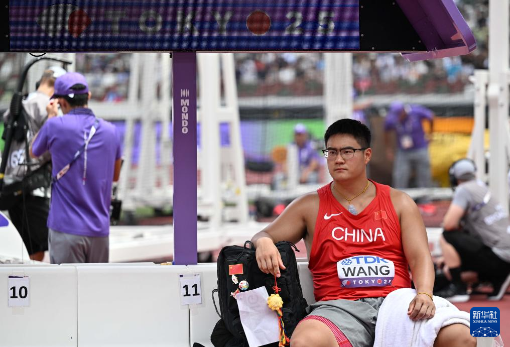 九游体育田径世锦赛｜王琦无缘男子链球决赛(图2)