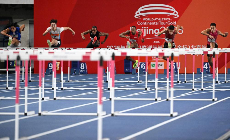 content=te九游体育(图4)