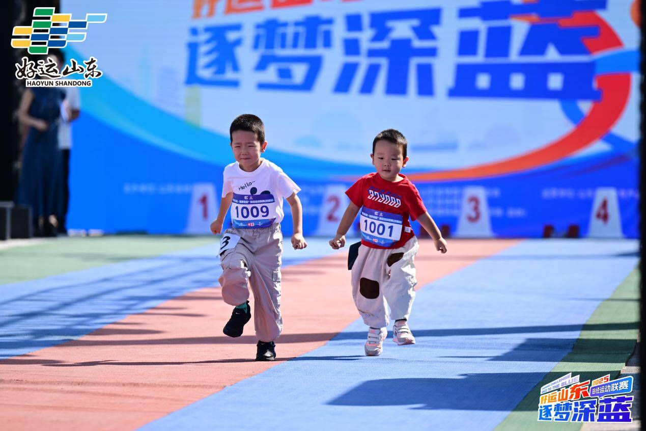 速度见证泉城奔腾的激九游体育情 好运山东·逐梦深蓝田径运动联赛助力济南赛事经济热力升腾(图1)