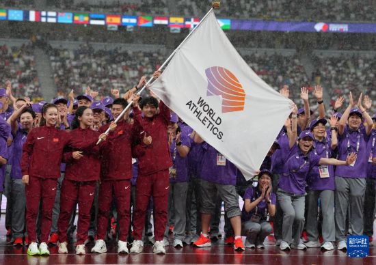 九游体育田径世锦赛｜第20届世界田径锦标赛在日本东京落幕(图3)
