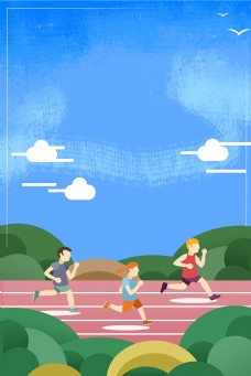 九游体育工程学生会 2025年东北农业大学新生田径测试赛(图1)