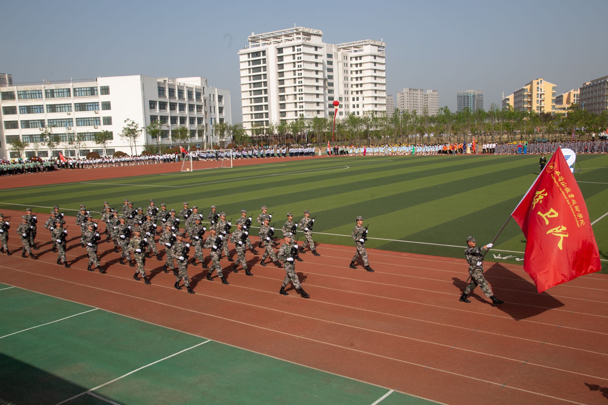 九游体育打破历史 期待未来(图1)