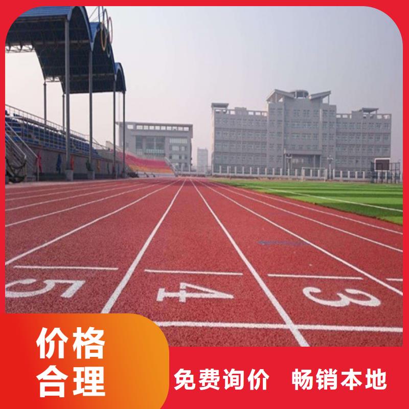 九游体育淄博市链球运动员张家乐勇夺田径世锦赛铜牌(图1)